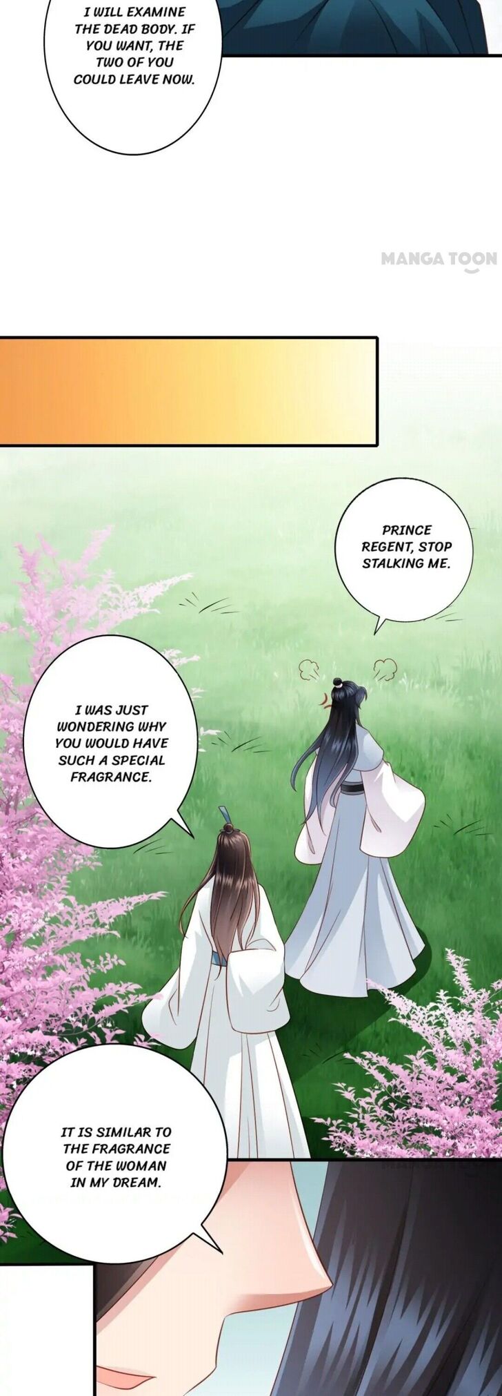 What? The Crown Prince Is Pregnant! Chapter 44 10